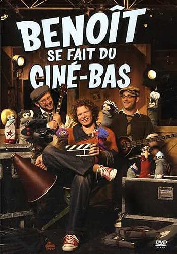 Benoît Archambault / Benoît is doing cinema-bas - DVD