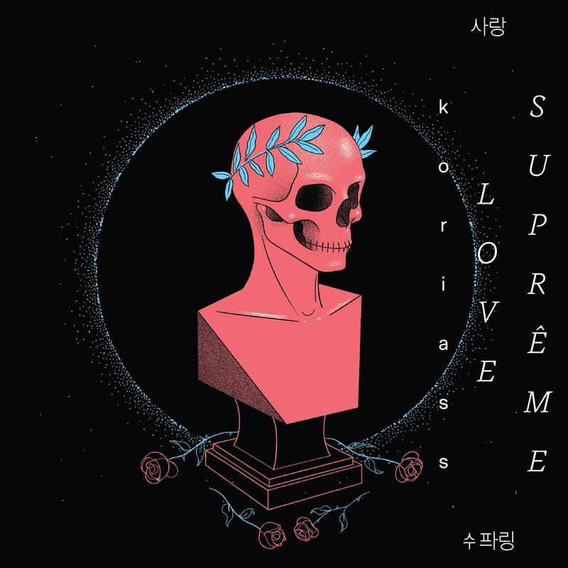 Koriass / Supreme Love - CD