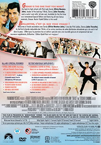 Grease - DVD (Used)