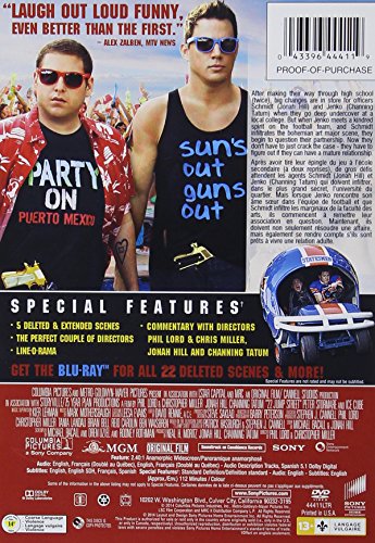 22 Jump Street - DVD (Used)