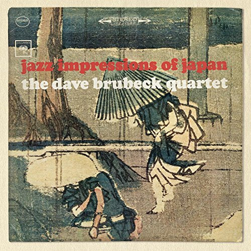 The Dave Brubeck Quartet / Jazz Impressions Of Japan (Original Columbia Jazz Classics) - CD