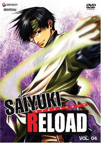 Saiyuki Reload, Vol. 4