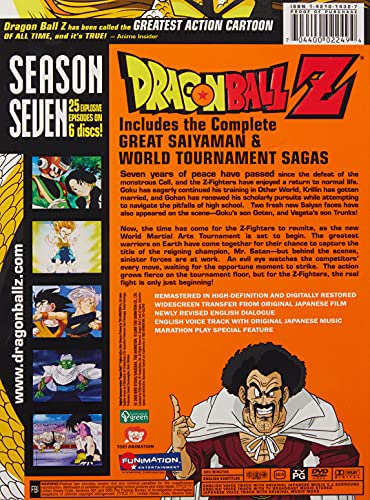 Dragon Ball Z: Season 7 (Great Saiyaman & World Tournament Sagas)