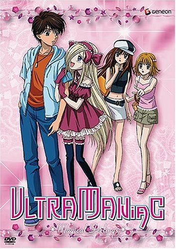 Ultra Maniac: V4 Magical Feelings