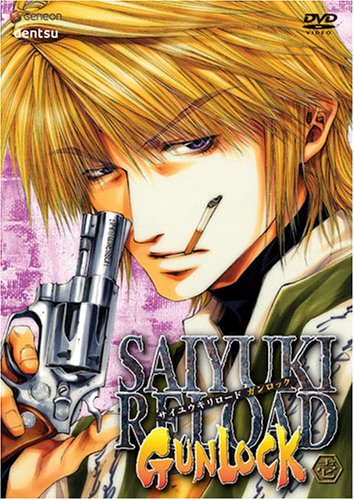 Saiyuki Reload Gunlock, Vol. 1 (ep.1-4)