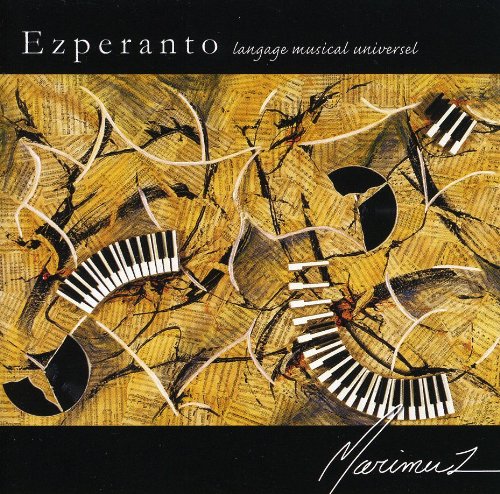 Marimuz / Ezperanto - CD (Used)