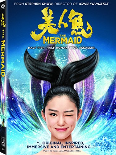 Mei Ren Yu (Mermaid) (English subtitles)