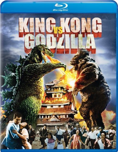 King Kong Vs Godzilla - Blu-Ray