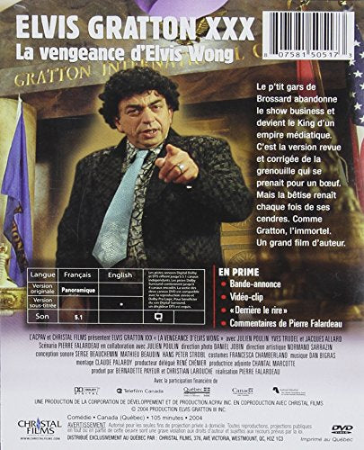 Elvis Gratton XXX: Fini les folies Sti! - DVD (Used)