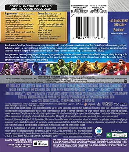 Avengers / Infinity War - Blu-Ray (Used)