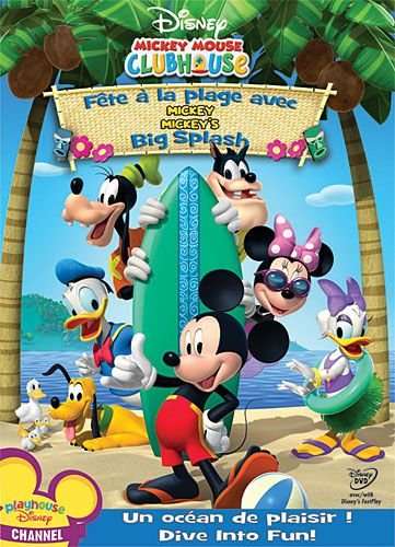 Mickey Mouse Clubhouse: Beach Party with Mickey / Mickey&