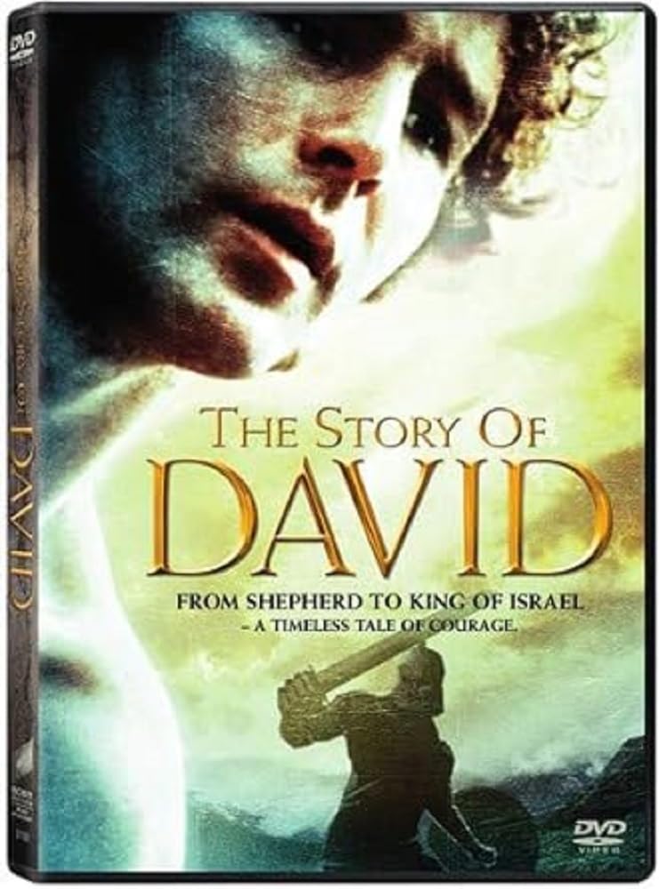 The Story of David - DVD (Used)