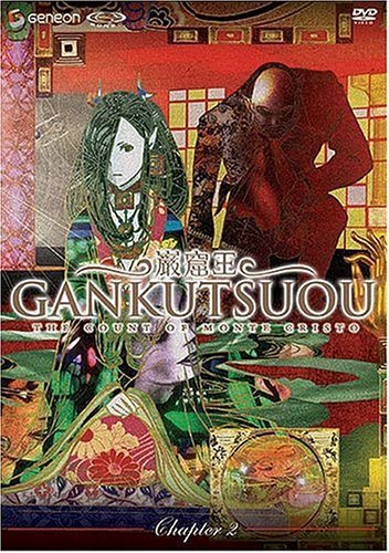 Gankutsuou / The Count of Monte Cristo: Chapter 2 (ep.5-8) - DVD