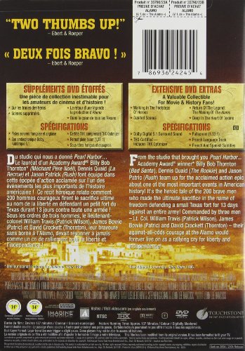 The Alamo - DVD (Used)