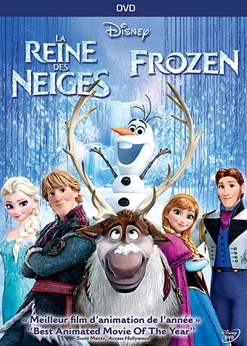 Frozen - DVD (Used)