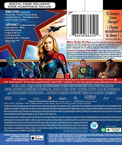 Captain Marvel - Blu-Ray (Used)