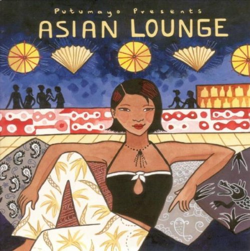 Various / Asian Lounge - CD ( Used)