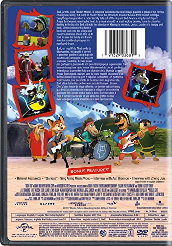 Rock Dog - DVD (used)