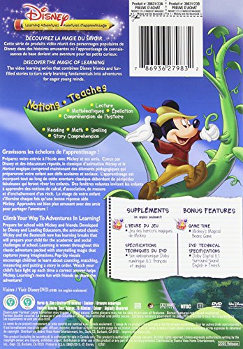 Disney Learning Adventures: Mickey And The Beanstalk (Bilingual)