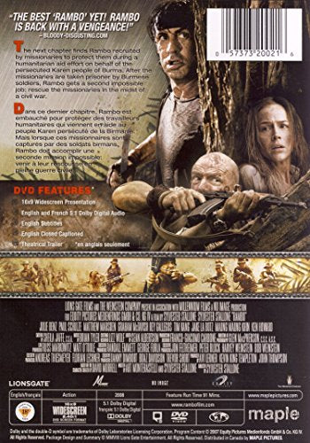 Rambo - DVD (Used)