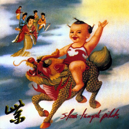 Stone Temple Pilots / Purple - CD (Used)