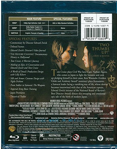 The Last Samurai - Blu-Ray (Used)