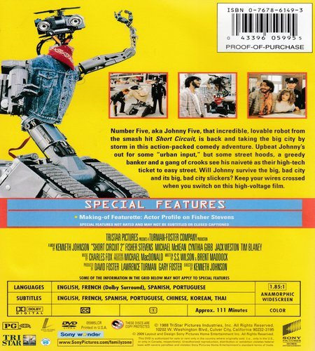 Short Circuit 2 - DVD (Used)