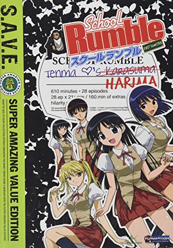 School Rumble: Season 1 &amp; OVA