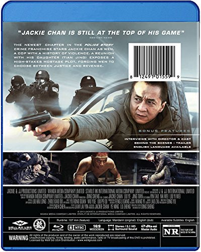 Police Story: Lockdown - Blu-Ray