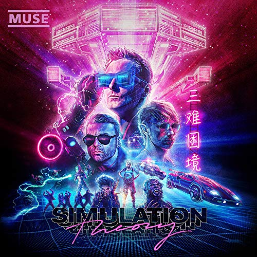 Muse / Simulation Theory - CD