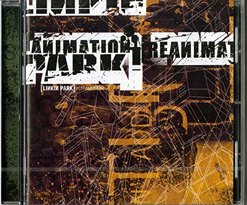 Linkin Park / Reanimation - CD (Used)