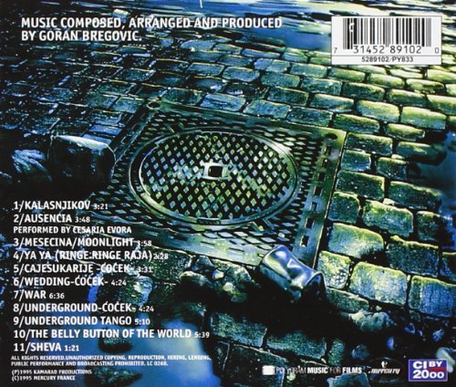 Soundtrack / Underground - CD (Used)