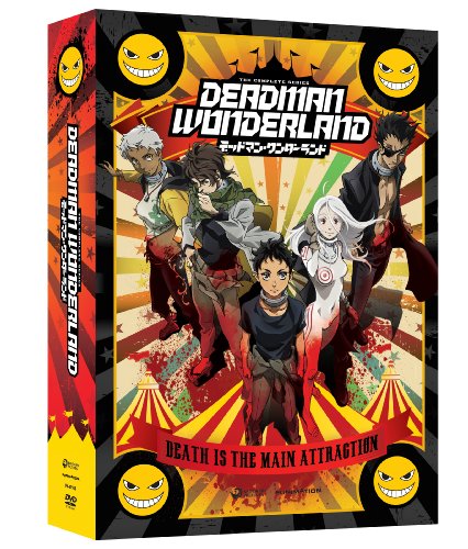 Deadman Wonderland: The Complete Series Limited Edition