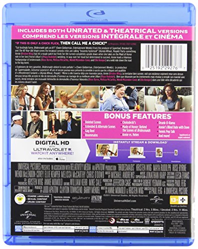 Bridesmaids - Blu-Ray (Used)