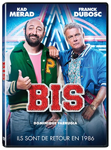 BIS - DVD (Used)