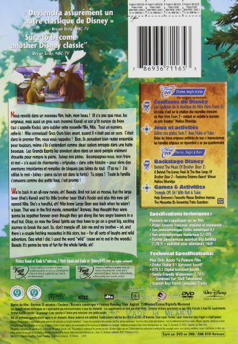 Brother Bear 2 - DVD (Used)