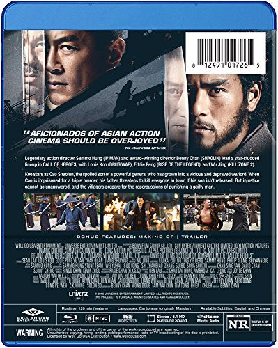 Call of Heroes [Blu-ray]^Call of Heroes