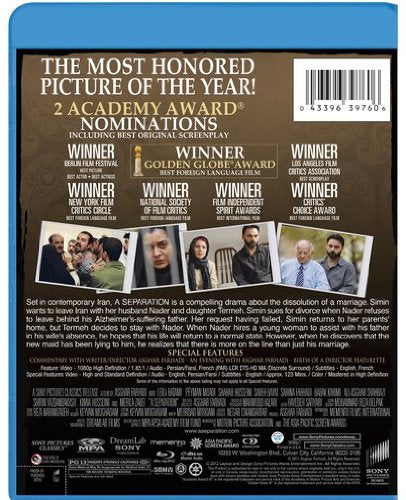 A Separation - Blu-Ray (Used)