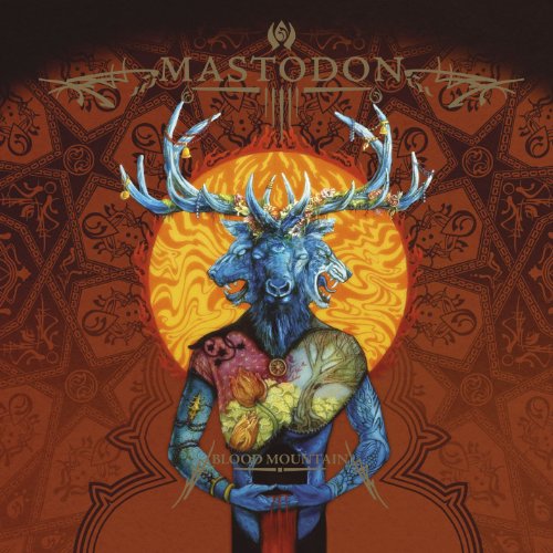 Mastodon / Blood Mountain - CD (Used)