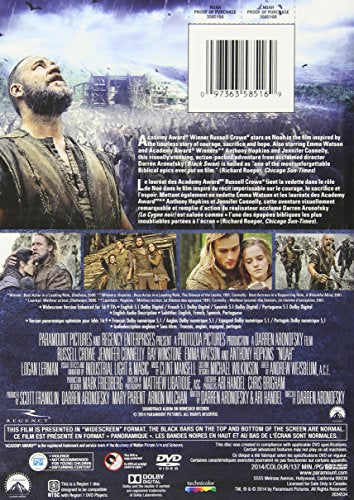 Noah - DVD (Used)