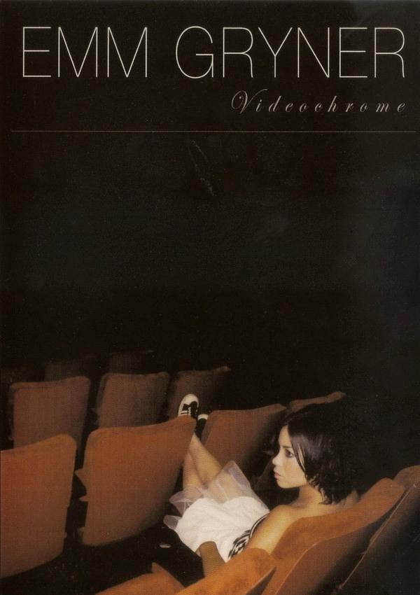 Emm Gryner / Videochrome - DVD