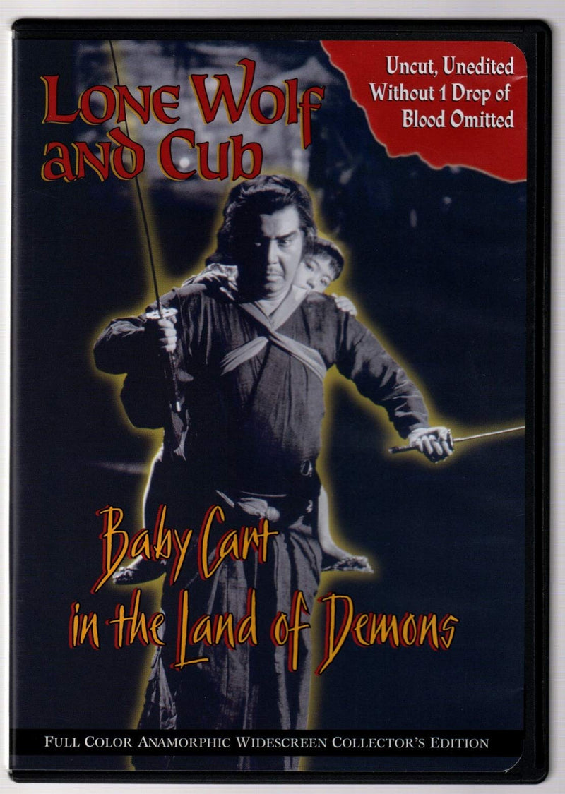 Lone Wolf and Cub: Baby Cart in the Land of Demons [Import]