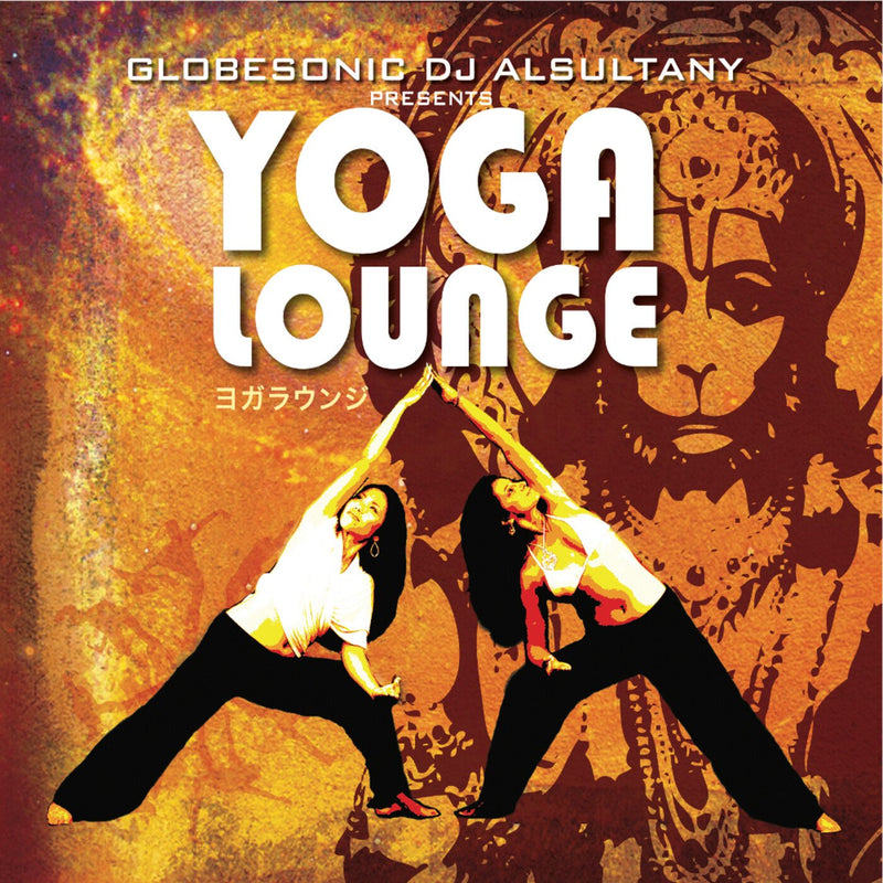GlobeSonic DJ Alsultany / Yoga Lounge - CD