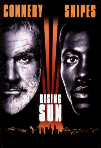 Rising Sun (Widescreen) - DVD (Used)