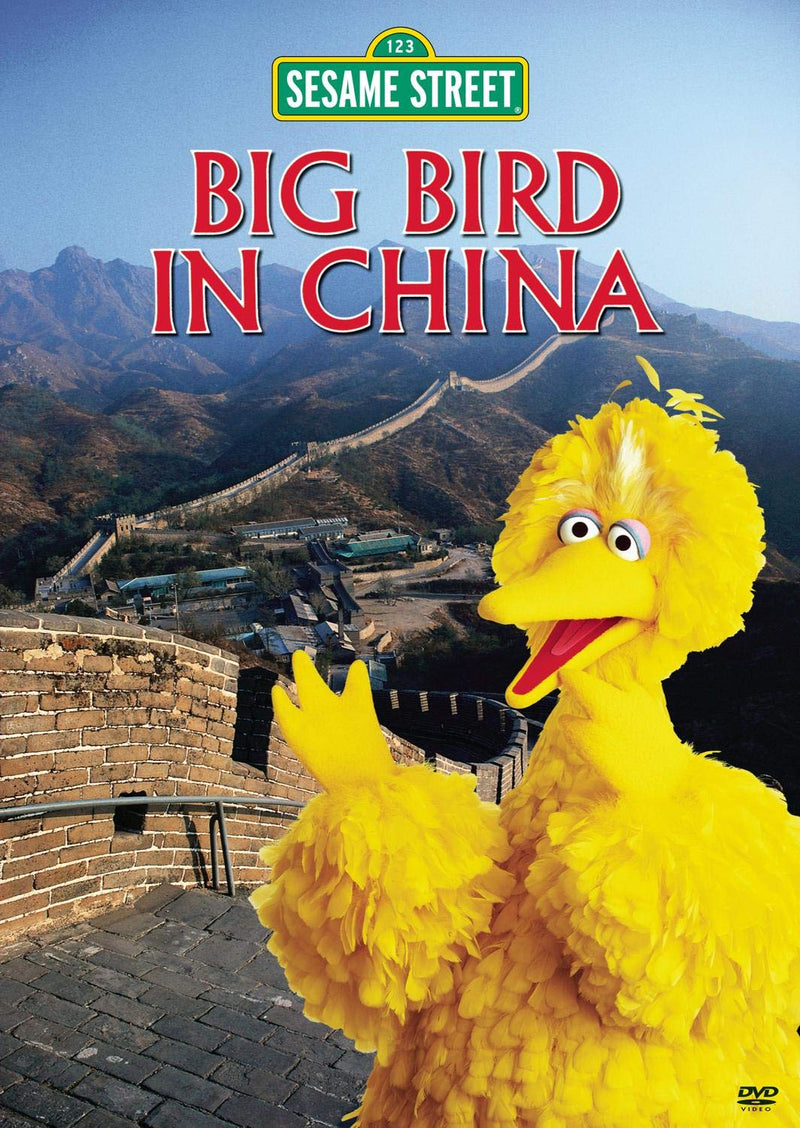 Sesame Street: Big Bird in China