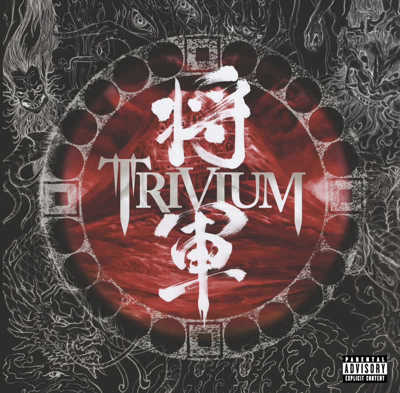 Trivium / Shogun - CD (Used)