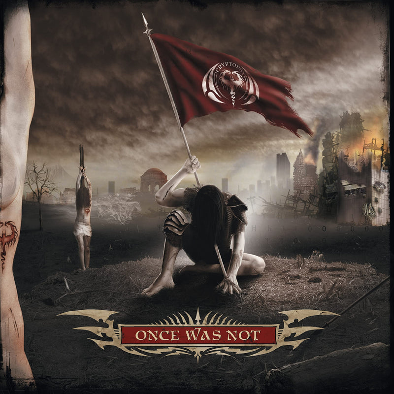 Cryptopsy / Once Was Not [reissue] - CD