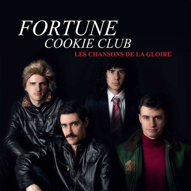 Fortune Cookie Club / Songs of Glory - Vinyl LP + 3CD