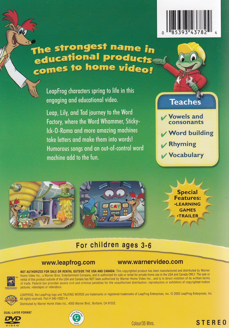 Leapfrog: Talking Words Factory