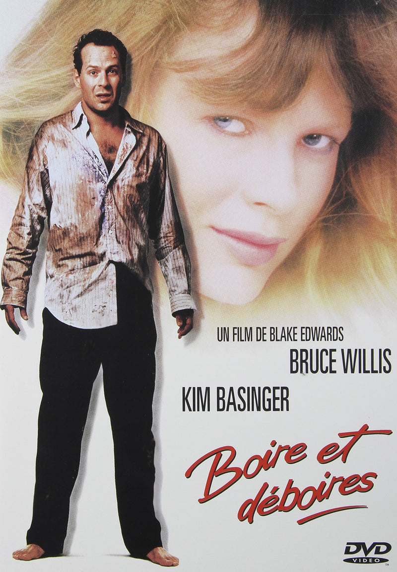 Boire Et Deboires - DVD (Used)